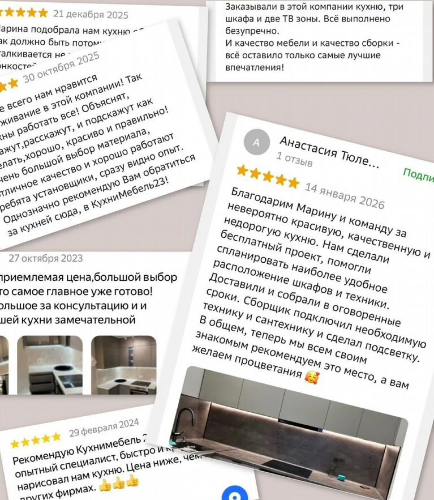 Кухня на заказ по размерам: качественная мебель от производителя