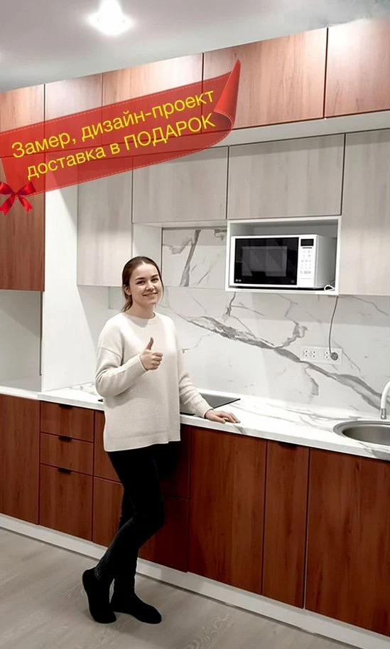 Кухни на заказ