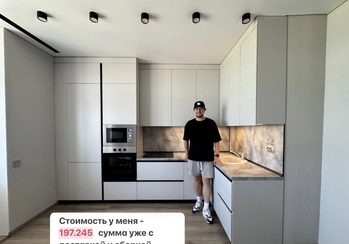 Кухни на заказ Цена ниже чем в "Леруа Мерлен"