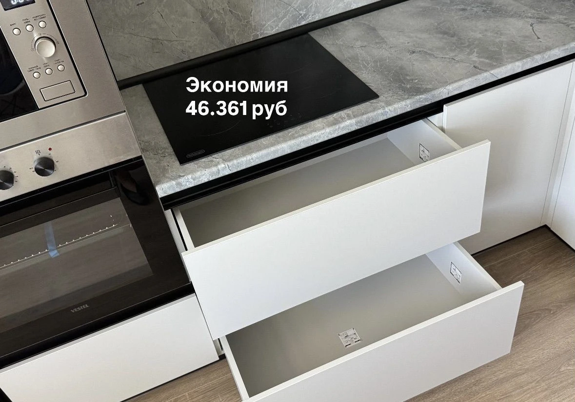Кухни на заказ Цена ниже чем в "Леруа Мерлен"